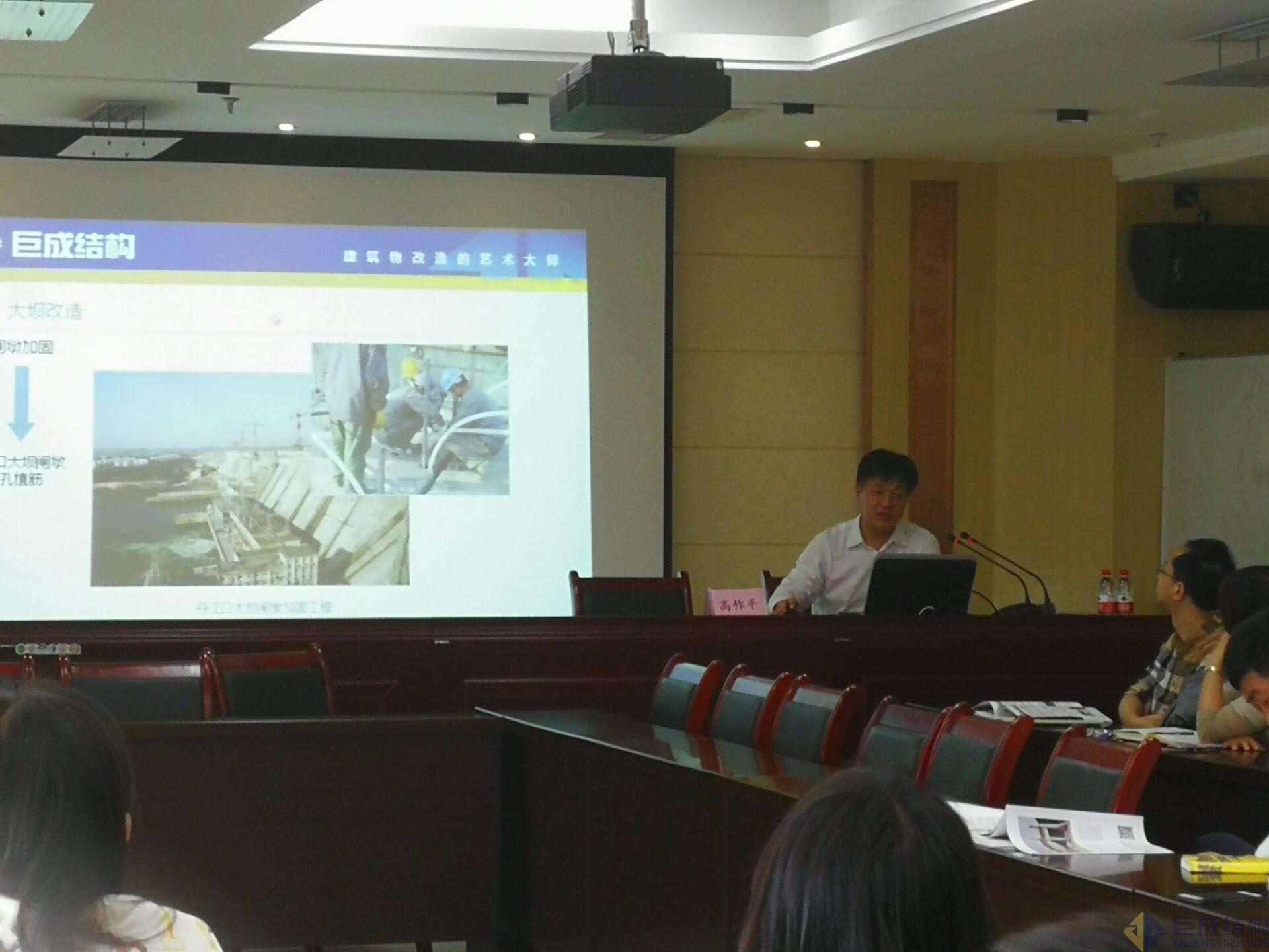 金莎国际网站官网 - welcome