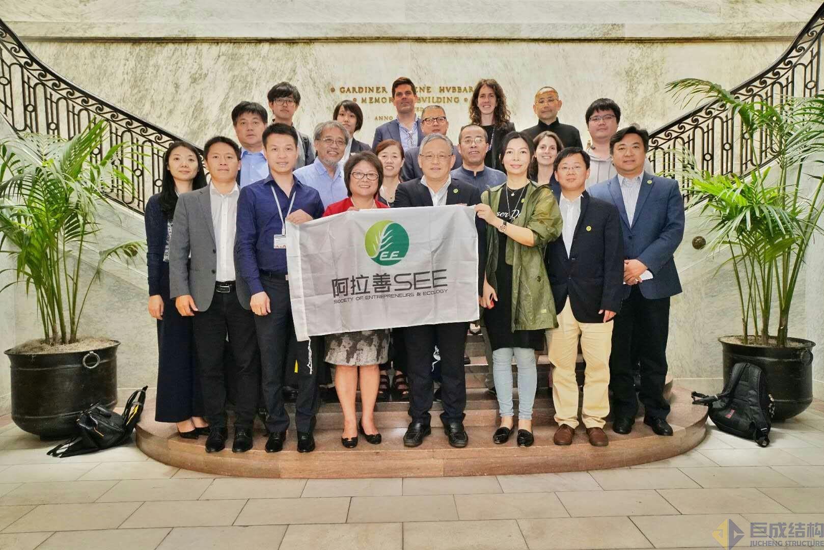 金莎国际网站官网 - welcome