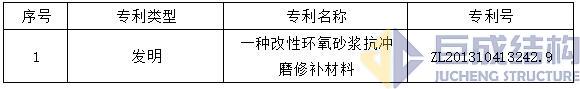 金莎国际网站官网 - welcome