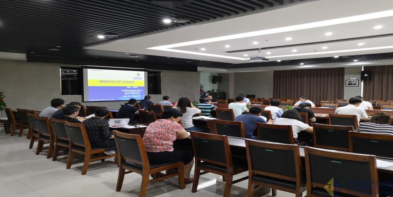 金莎国际网站官网 - welcome