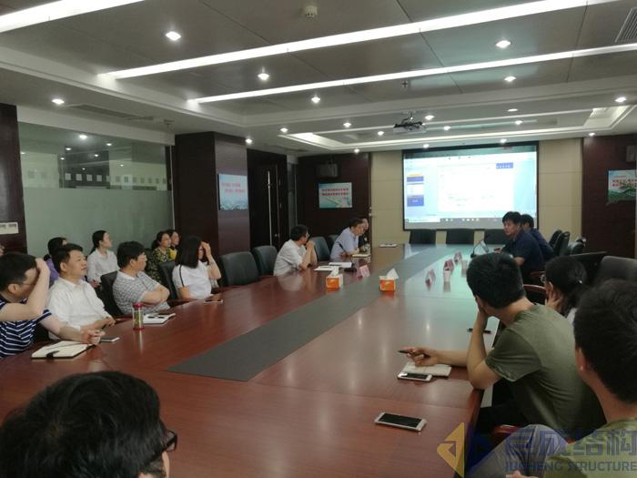 金莎国际网站官网 - welcome