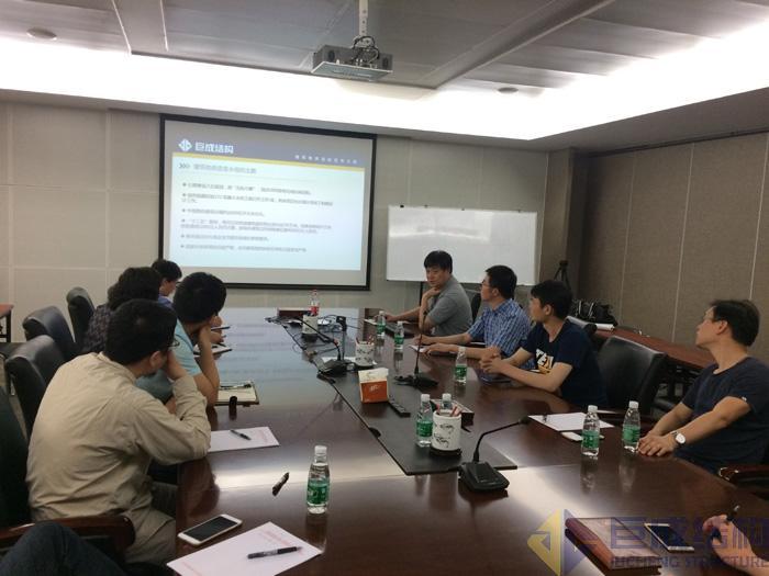 金莎国际网站官网 - welcome