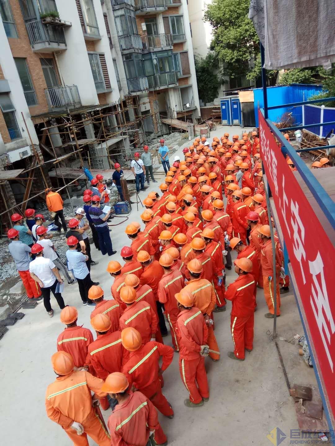 金莎国际网站官网 - welcome