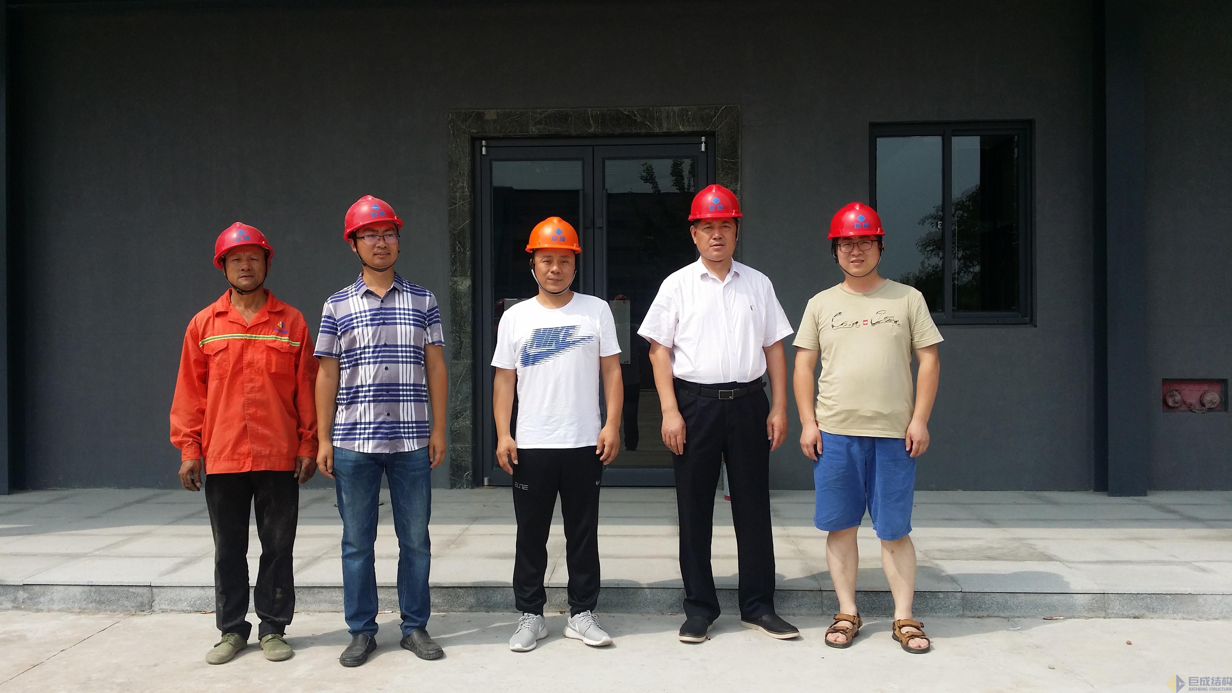 金莎国际网站官网 - welcome