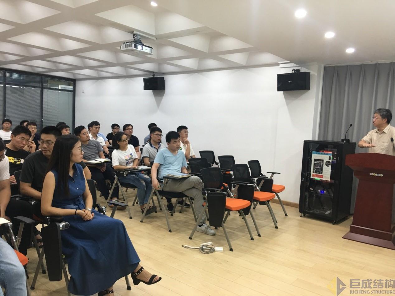 金莎国际网站官网 - welcome