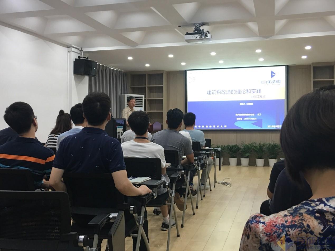 金莎国际网站官网 - welcome