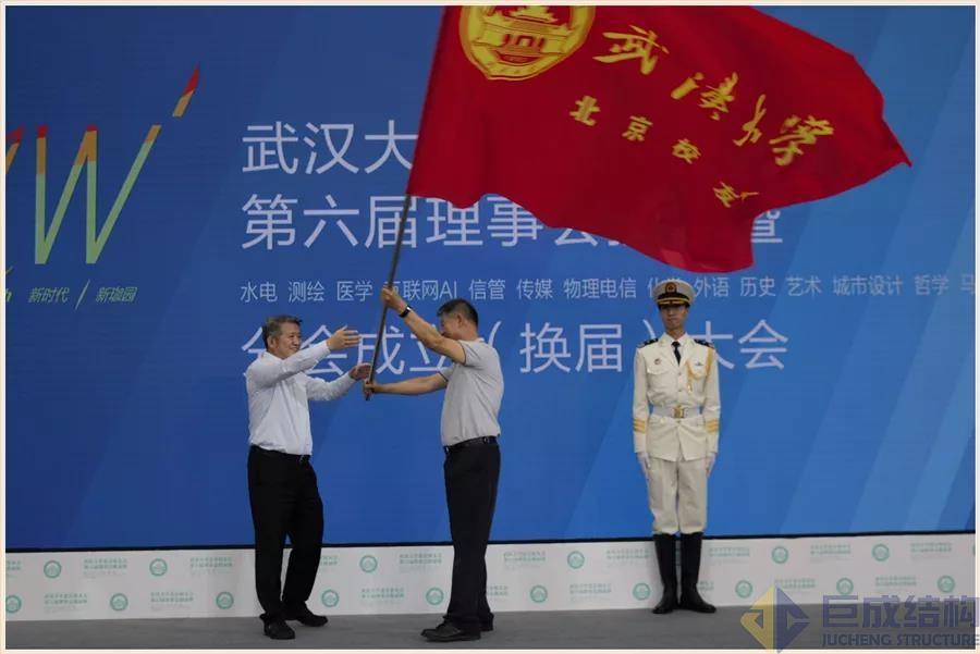金莎国际网站官网 - welcome