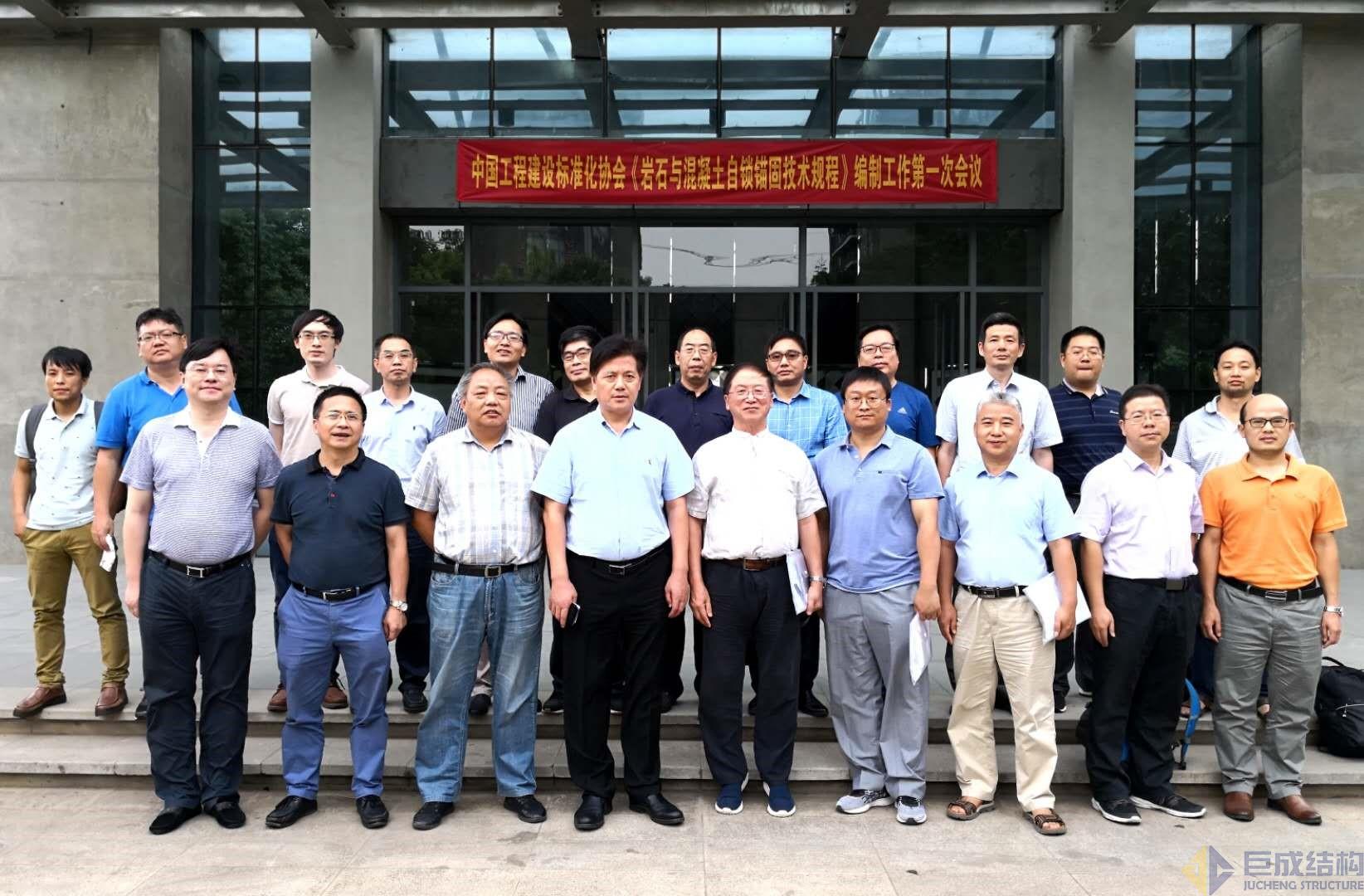 金莎国际网站官网 - welcome