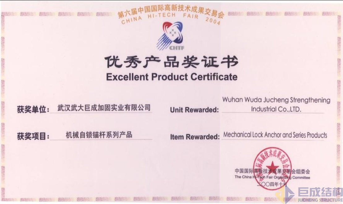 金莎国际网站官网 - welcome