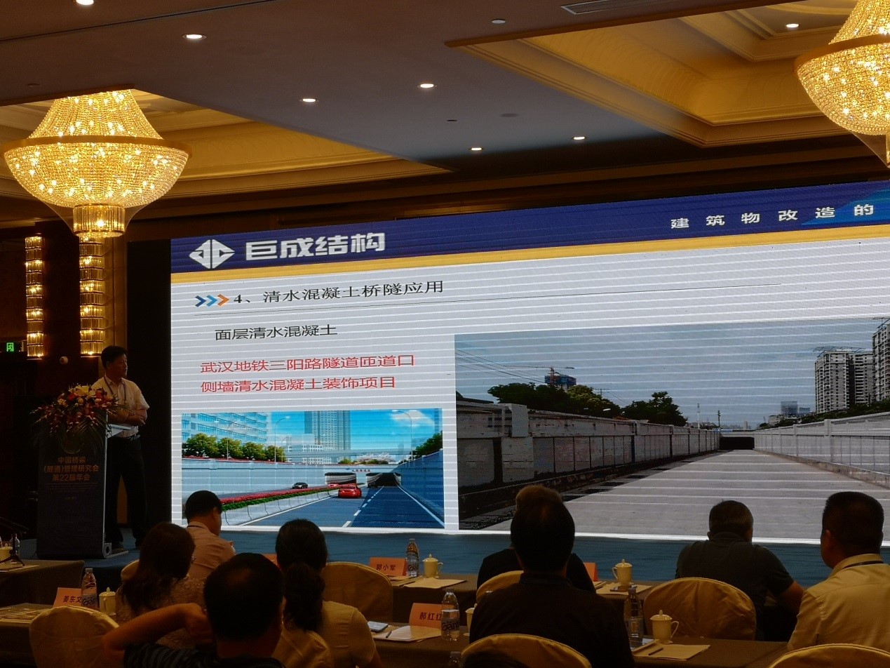 金莎国际网站官网 - welcome