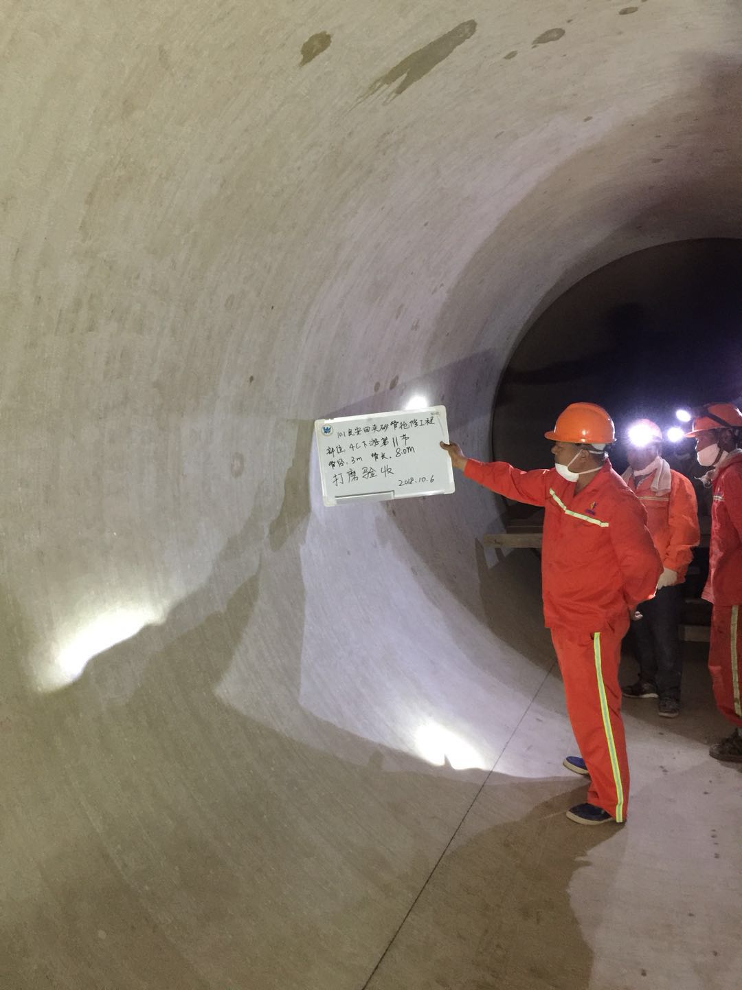 金莎国际网站官网 - welcome