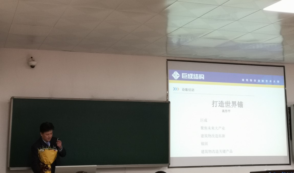 金莎国际网站官网 - welcome