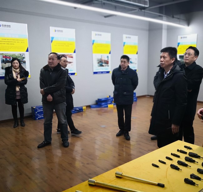 金莎国际网站官网 - welcome