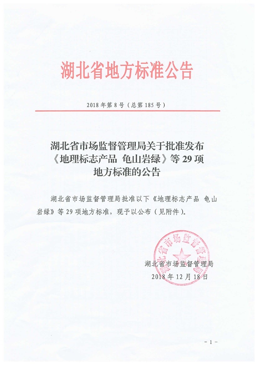 金莎国际网站官网 - welcome