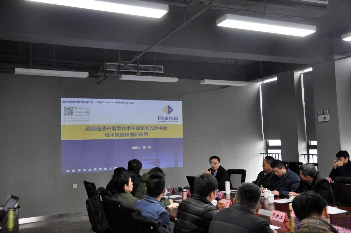 金莎国际网站官网 - welcome