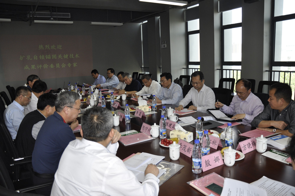 金莎国际网站官网 - welcome