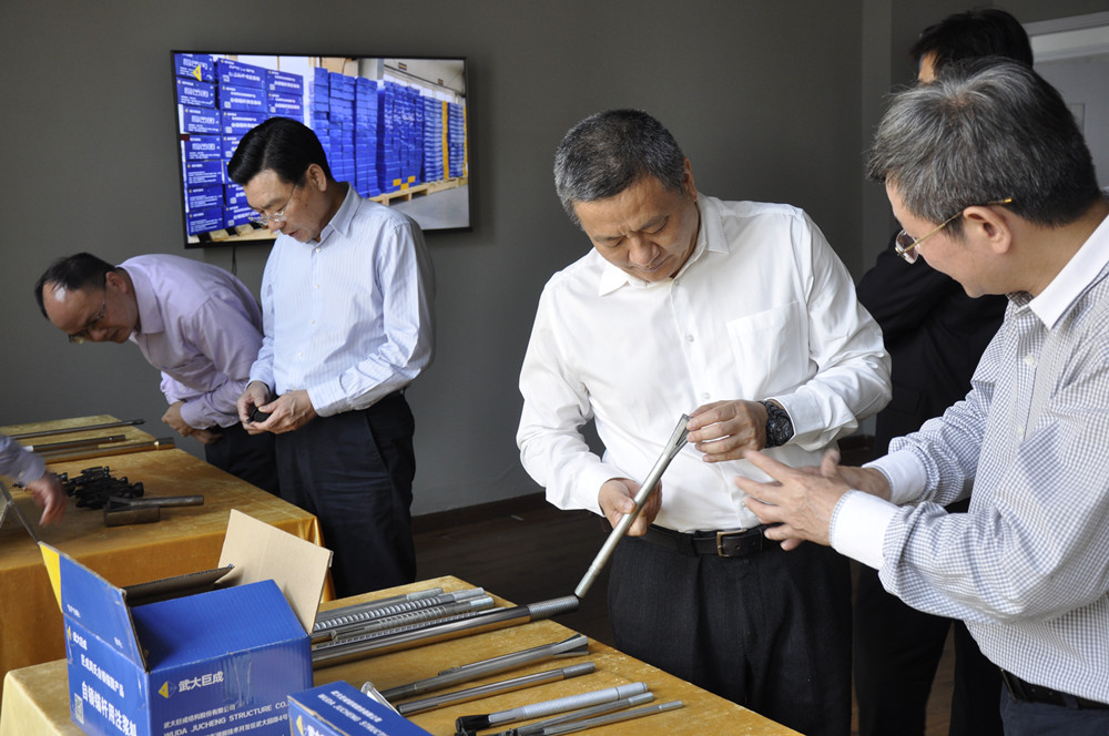 金莎国际网站官网 - welcome