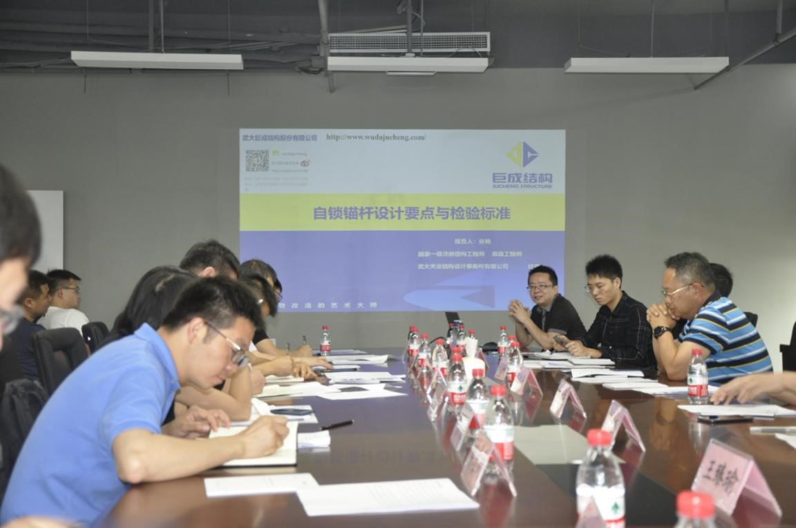 金莎国际网站官网 - welcome