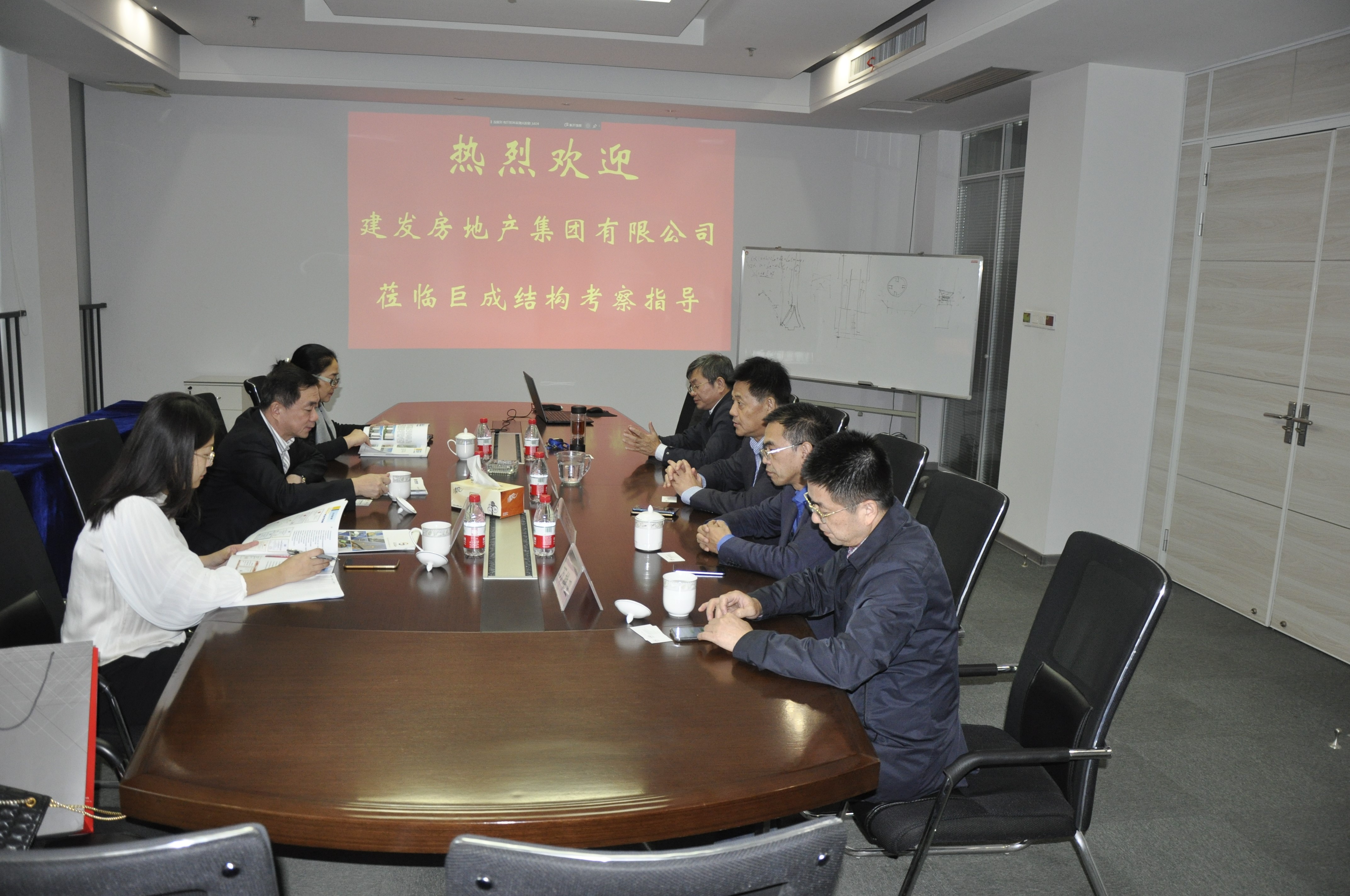 金莎国际网站官网 - welcome