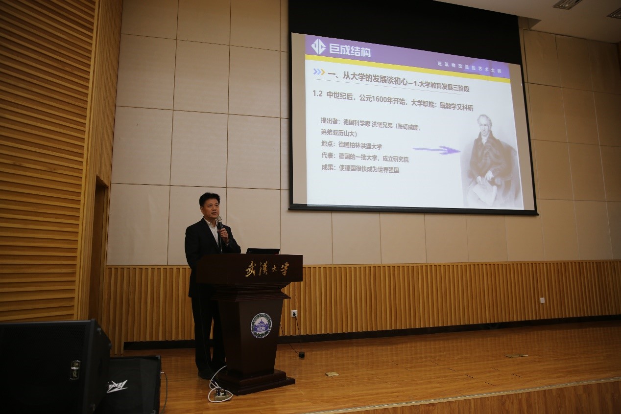 金莎国际网站官网 - welcome