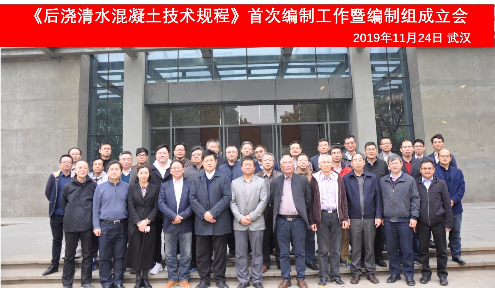 金莎国际网站官网 - welcome