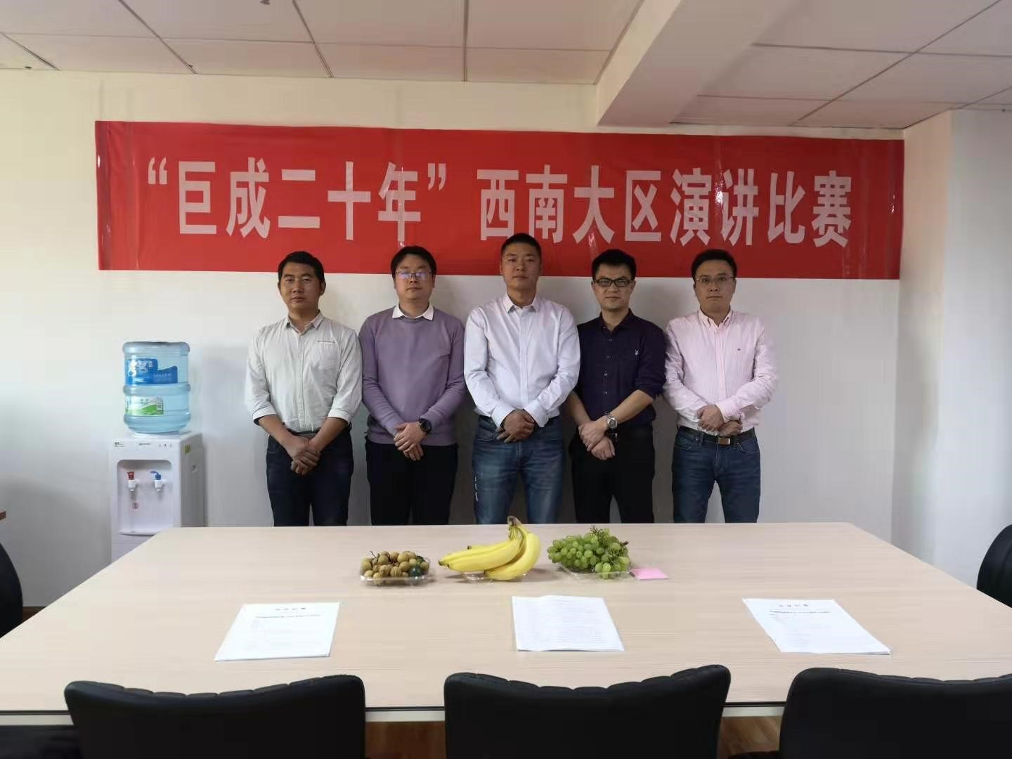 金莎国际网站官网 - welcome