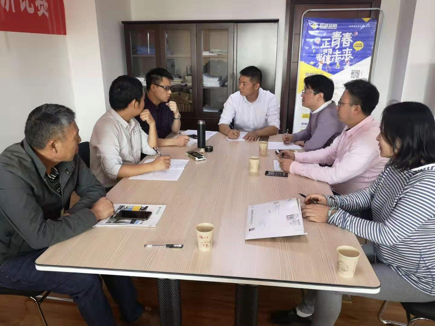 金莎国际网站官网 - welcome