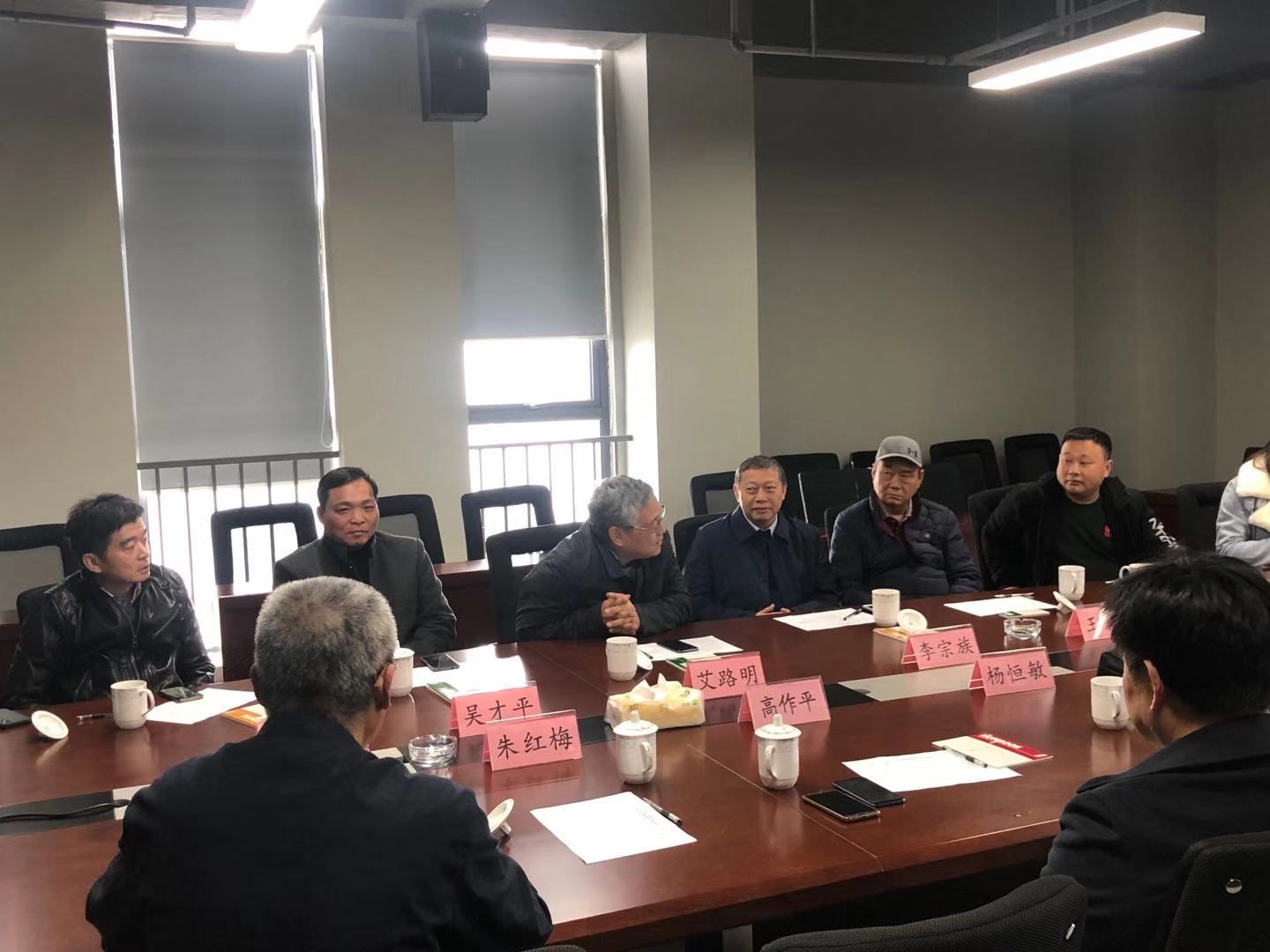 金莎国际网站官网 - welcome