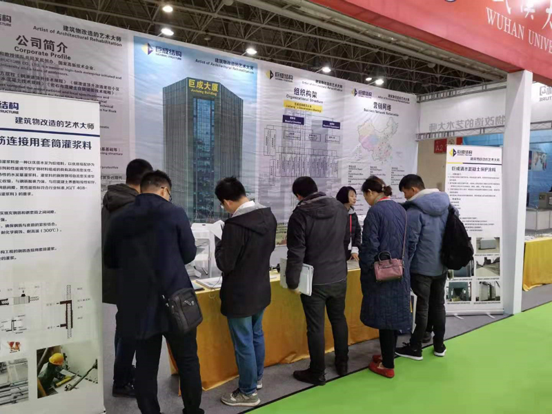 金莎国际网站官网 - welcome