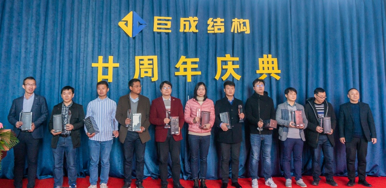 金莎国际网站官网 - welcome