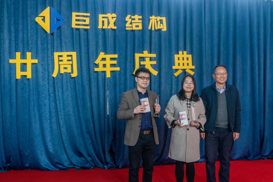 金莎国际网站官网 - welcome