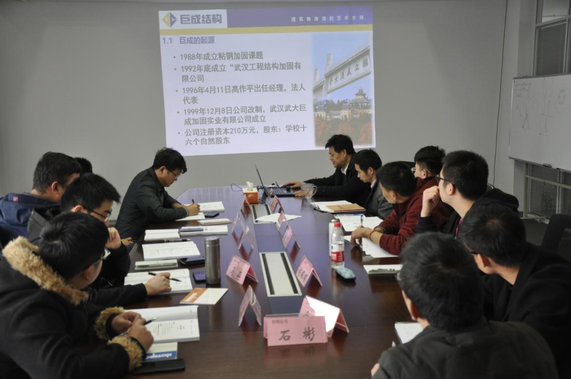 金莎国际网站官网 - welcome