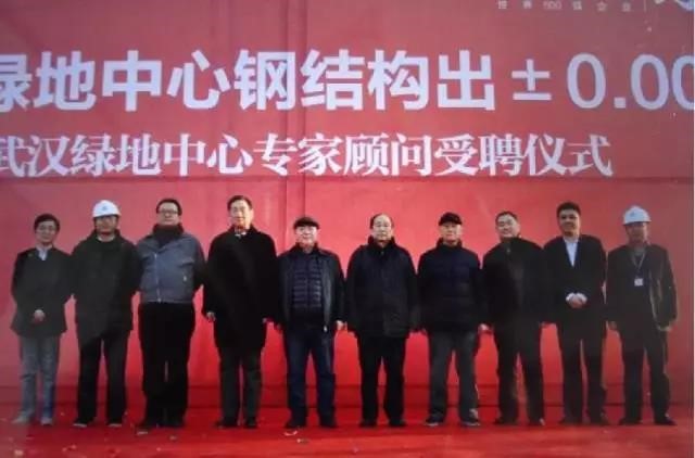 金莎国际网站官网 - welcome