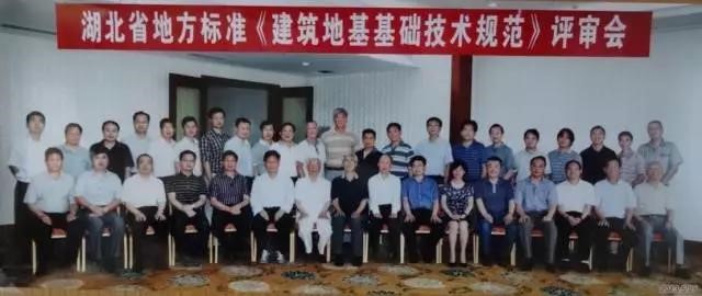 金莎国际网站官网 - welcome