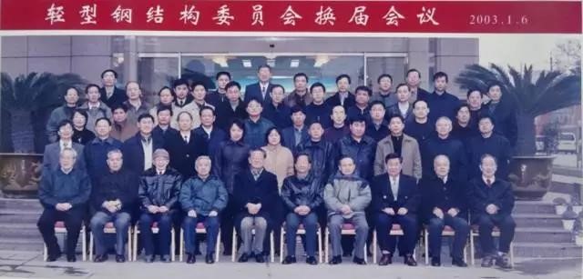 金莎国际网站官网 - welcome