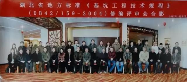 金莎国际网站官网 - welcome