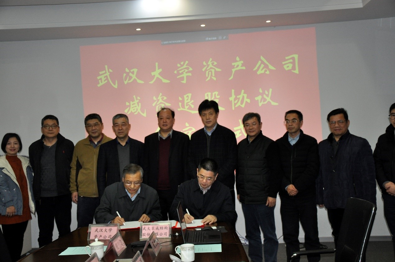 金莎国际网站官网 - welcome