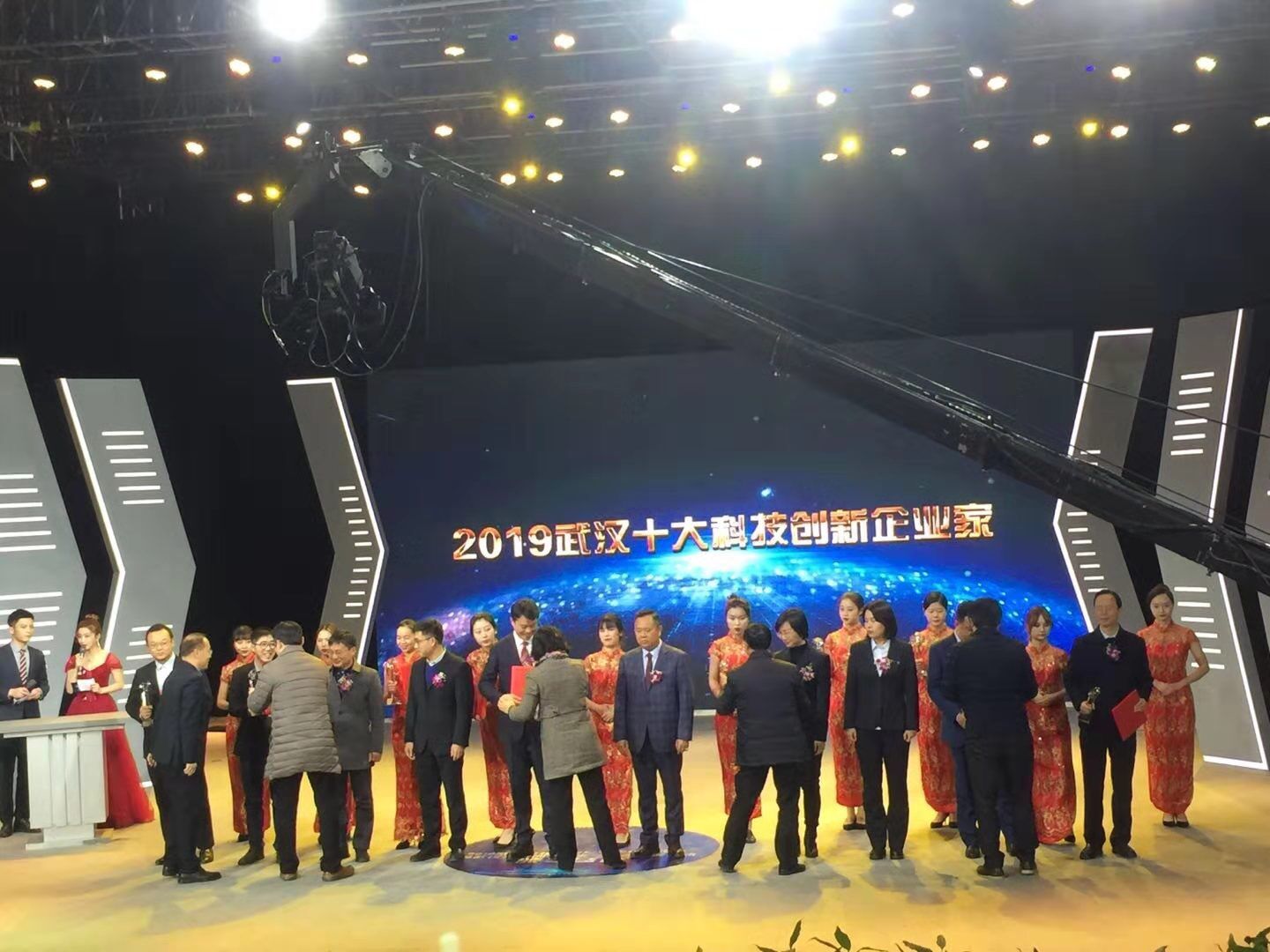 金莎国际网站官网 - welcome