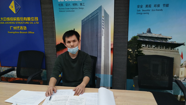 金莎国际网站官网 - welcome