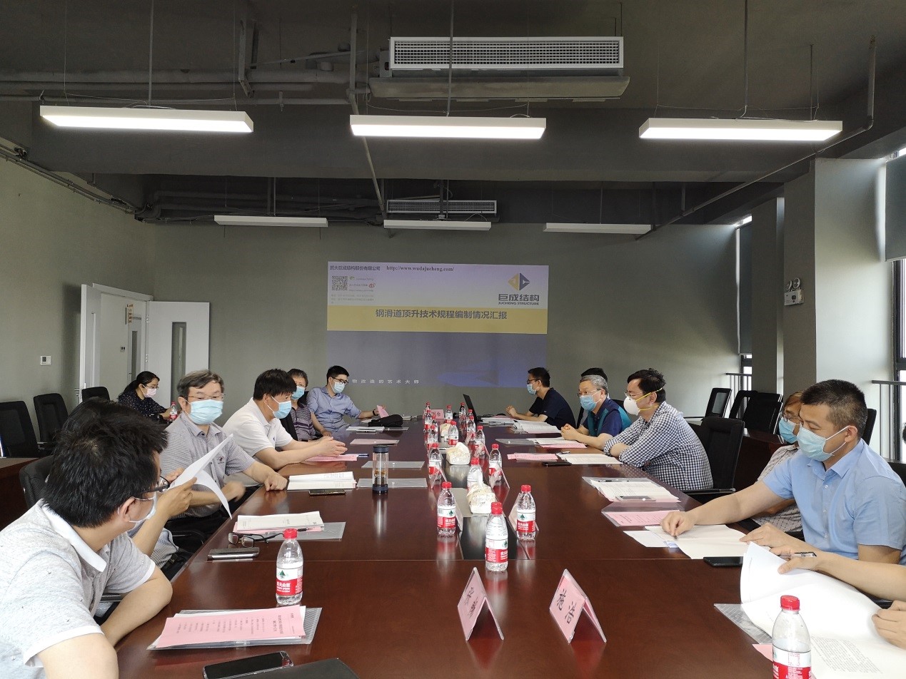 金莎国际网站官网 - welcome