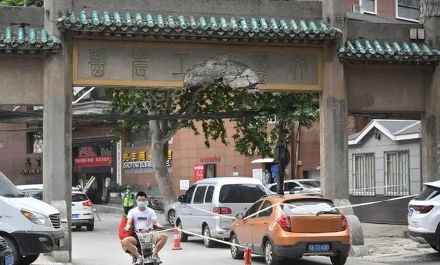 金莎国际网站官网 - welcome