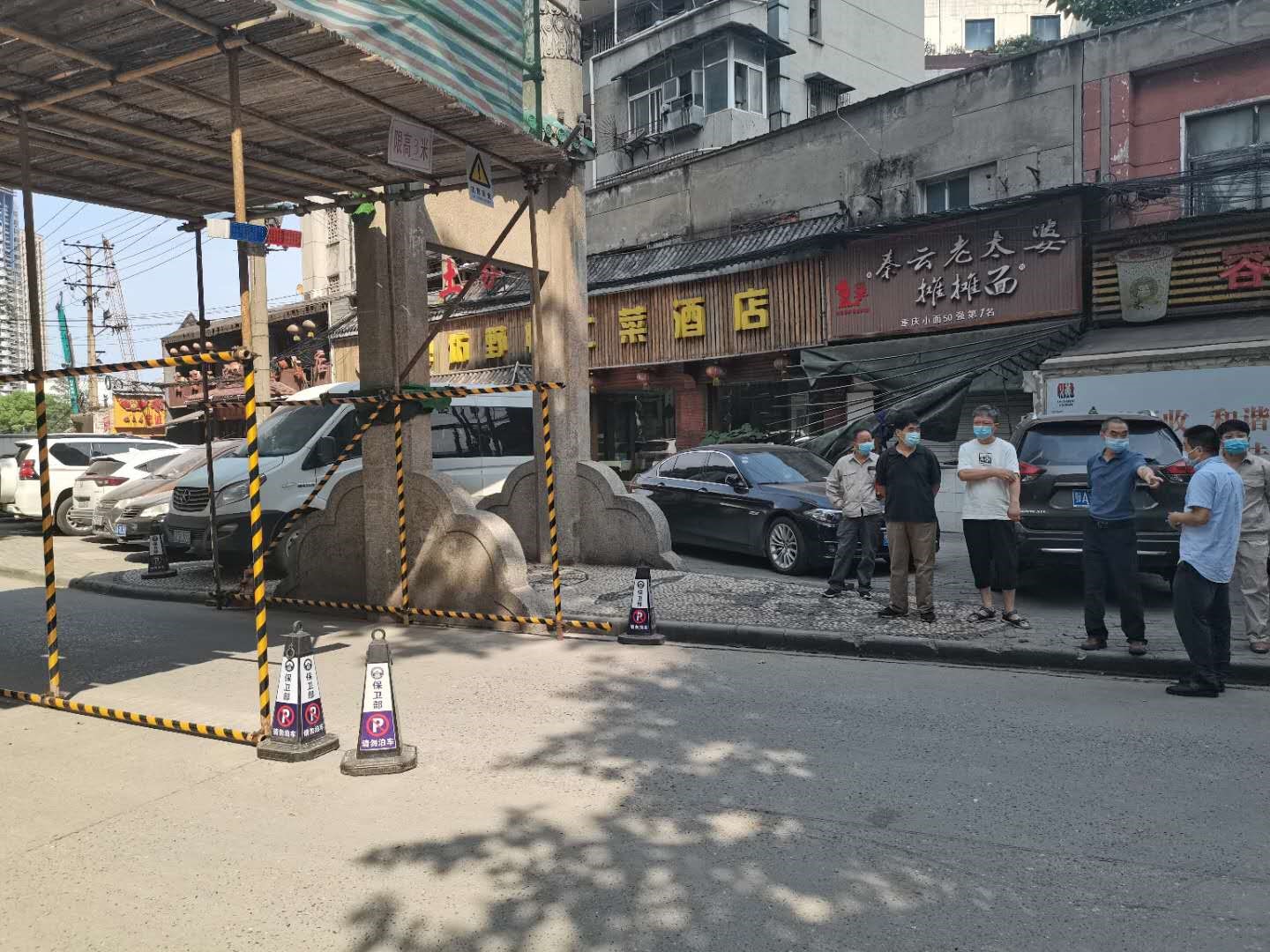 金莎国际网站官网 - welcome