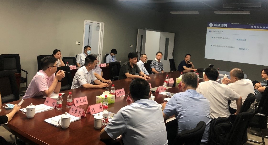 金莎国际网站官网 - welcome