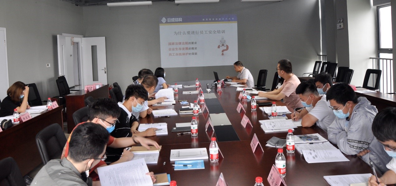 金莎国际网站官网 - welcome