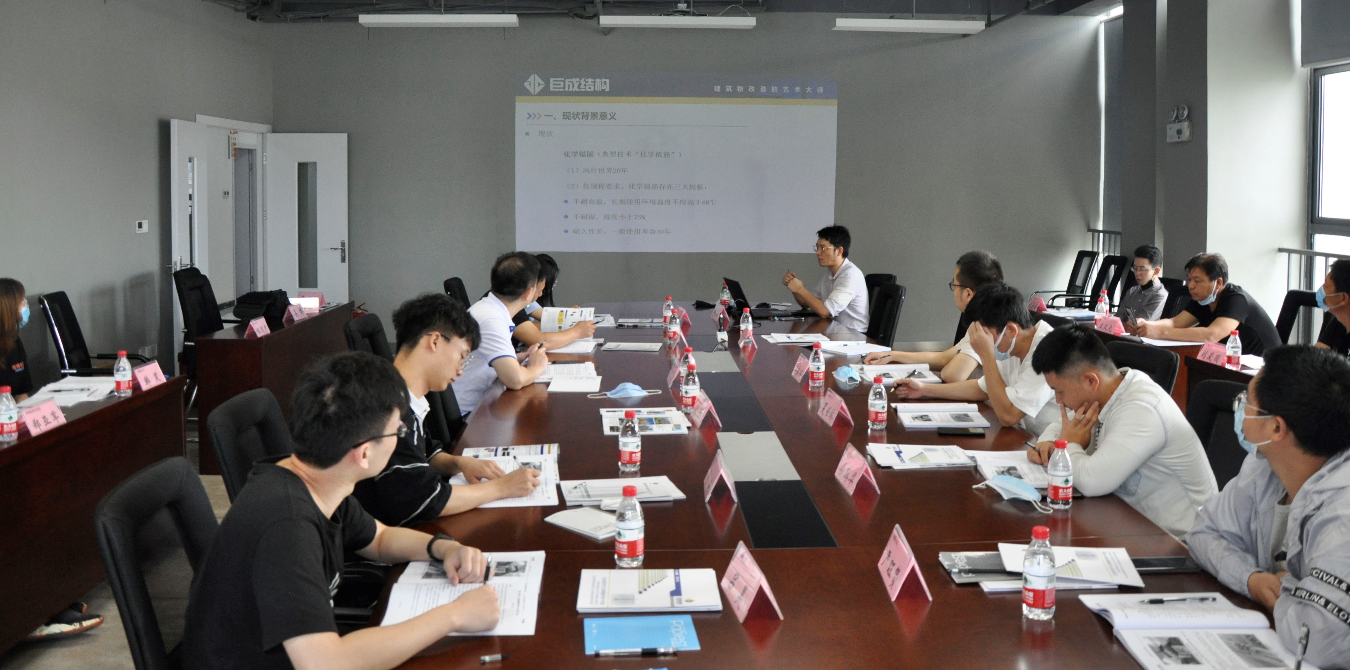 金莎国际网站官网 - welcome