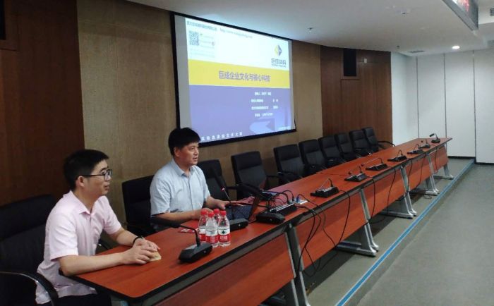 金莎国际网站官网 - welcome