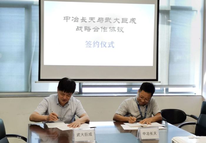 金莎国际网站官网 - welcome