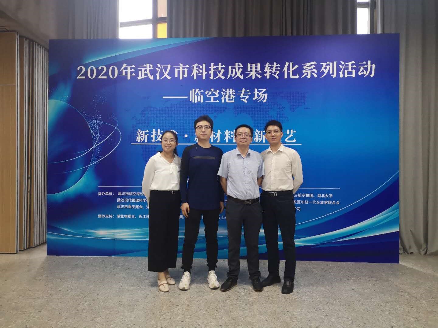 金莎国际网站官网 - welcome