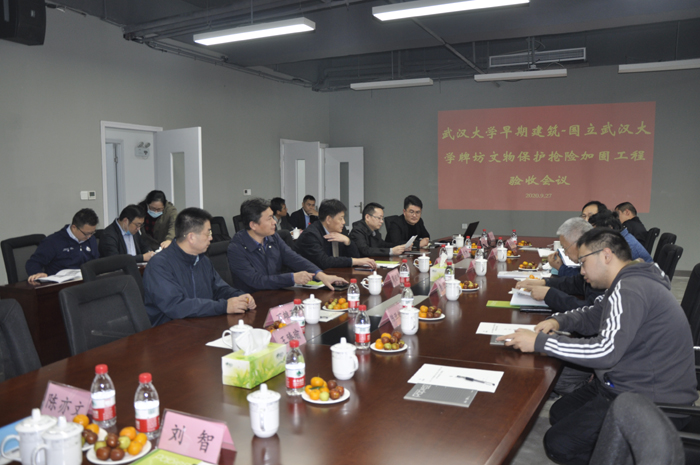 金莎国际网站官网 - welcome