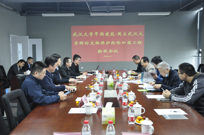 金莎国际网站官网 - welcome